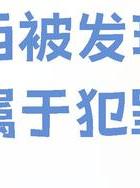 老公出轨表现_出轨老公的心理_出轨老公表现有哪些