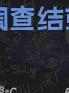 出轨老公表现有哪些_老公出轨表现_出轨老公的心理