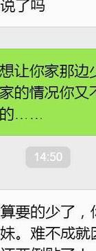 妈妈出轨_出轨妈妈出轨黄明_出轨妈妈的朋友伦理片