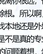 出轨离婚后复婚会幸福吗_出轨后离婚_出轨离婚后女人的心理变化