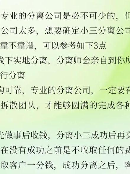 出轨后离婚_出轨离婚后女人的心理变化_出轨离婚后复婚会幸福吗