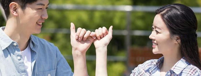 两性情感_两性情感文案爆款素材_两性情感问题指什么