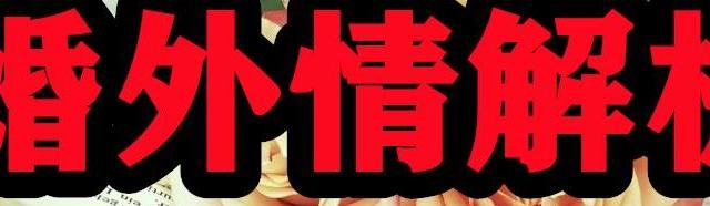 出轨感情破裂怎么挽回_感情出轨了_出轨感情破裂了还能修复吗