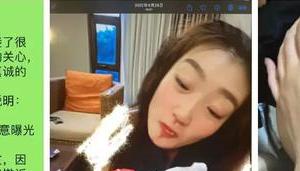 出轨照片_出轨照片可以做证据吗_出轨照片算不算有力证据