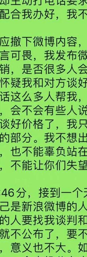 出轨照片可以做证据吗_出轨照片_出轨照片算不算有力证据
