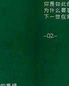 出轨女人后悔抑郁想死了_女人出轨后_出轨女人后悔的感悟