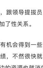 等待出轨的男人_出轨等待男人的表现_等待出轨的男人是什么片