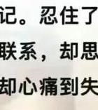 婚外情测算_婚外情预测_测婚外情的卦有哪些