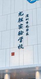 深圳专业找人寻人_深圳正规寻人公司_深圳寻人启事网