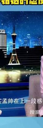 出轨已婚妇女需要赔偿吗_出轨已婚妇女在线观看策驰_已婚妇女出轨