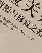 深圳调查小三公司_小三调查深圳公司是真的吗_深圳小三调查公司推荐