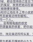 挽回男友_挽回男友最有效的句子_挽回男友的绝招