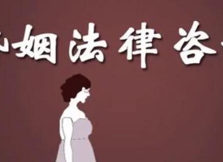 起诉离婚法院会查出重婚吗_法院会主动调查重婚吗_离婚法院调查重婚