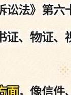 法院离婚调查重婚怎么办_离婚法院调查重婚_起诉离婚法院会查出重婚吗