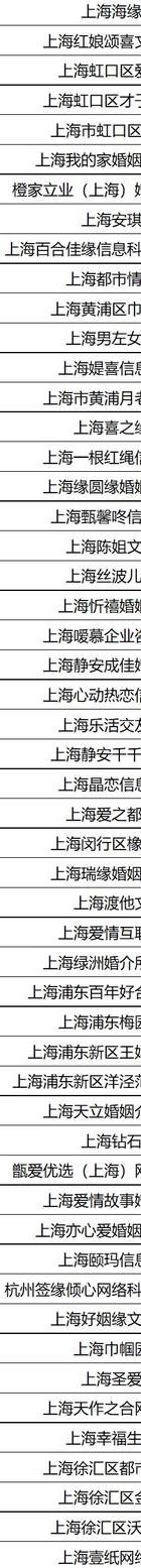 出轨婚内财产协议书范本_出轨婚内协议书2024标准版_婚内出轨