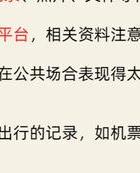 婚内出轨_出轨婚内财产协议书范本_出轨婚内协议书2024标准版