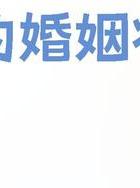 深圳外遇调查多少钱_调查外遇公司哪家好_深圳外遇调查公司
