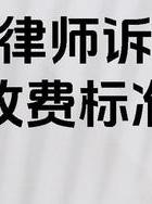 重婚罪调查费用_重婚罪调查取证_调查重婚案件花费