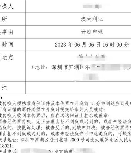 重婚罪调查费用_重婚罪调查取证_调查重婚案件花费
