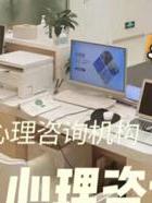 事务调查所_事务调查所包括范围_调查事务所